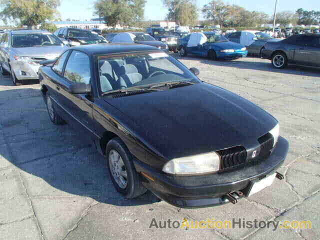 1995 OLDSMOBILE ACHIEVA S, 1G3NL15D9SM339950