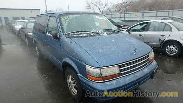 1995 PLYMOUTH VOYAGER, 2P4GH2534SR358681