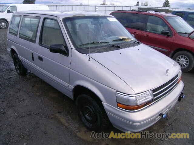 1995 PLYMOUTH VOYAGER, 2P4FH25K6SR330111