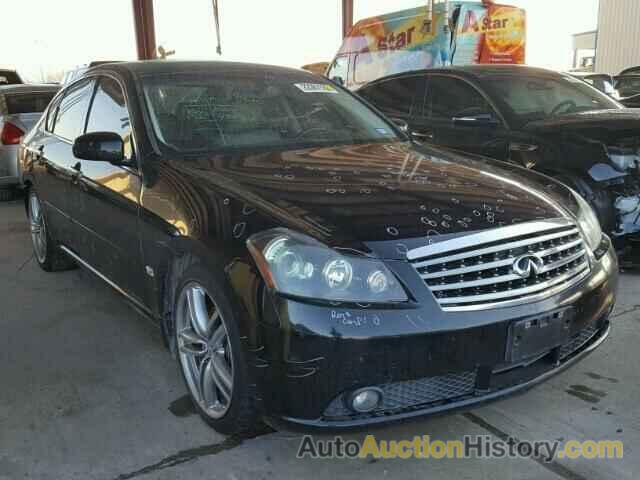 2006 INFINITI M45 BASE, JNKBY01E56M204921