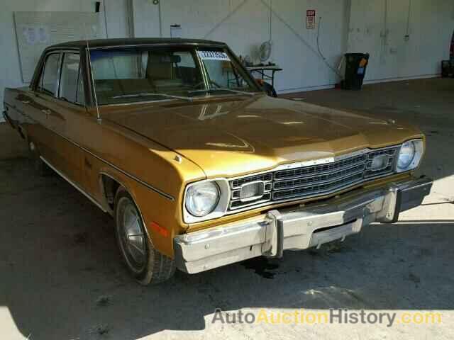 1974 PLYMOUTH VALIANT, VL41C4R263158