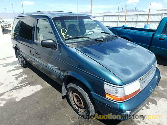 1994 PLYMOUTH VOYAGER, 2P4GH253XRR828142