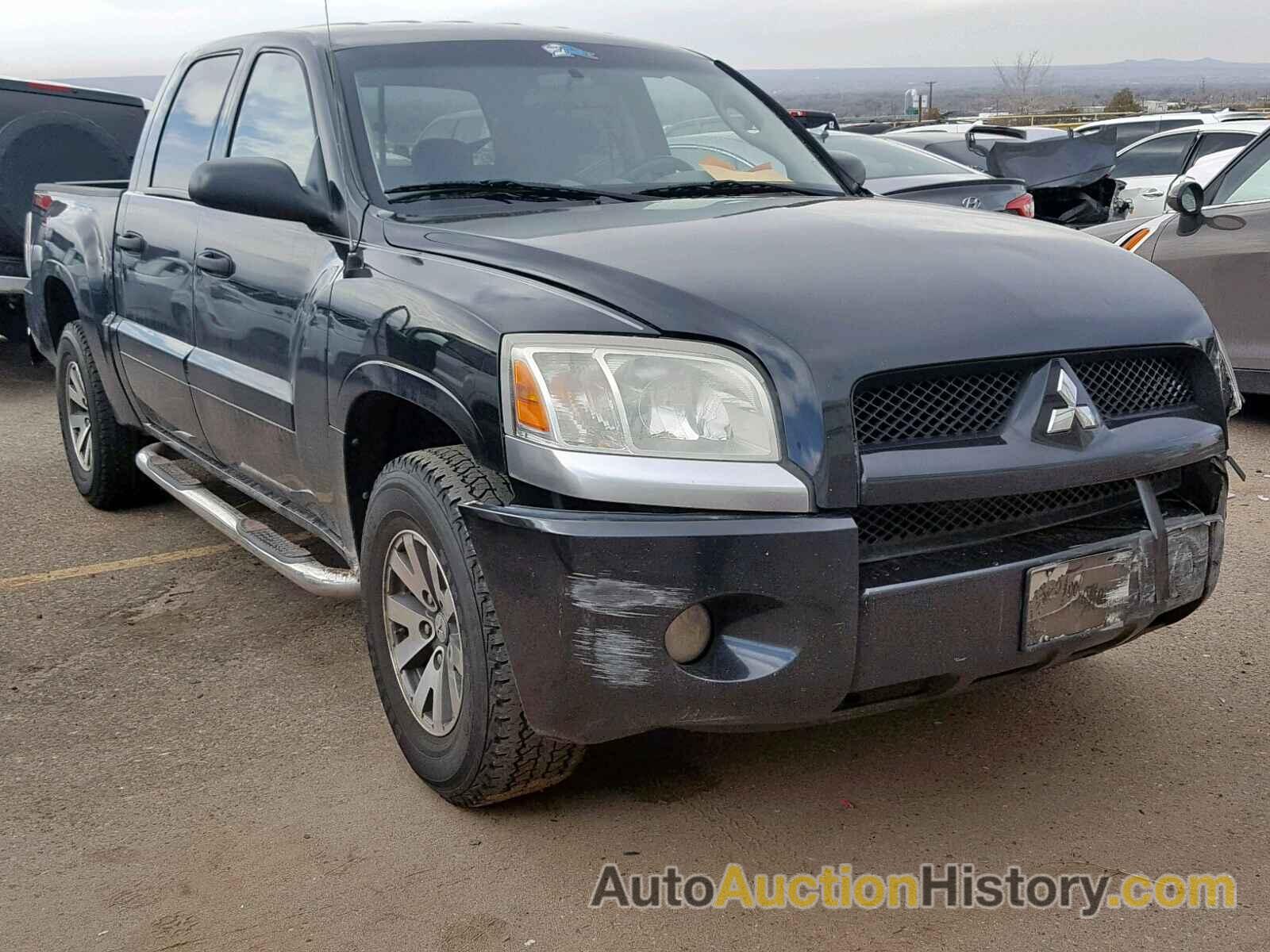 2008 MITSUBISHI RAIDER LS, 1Z7HT28K88S572935