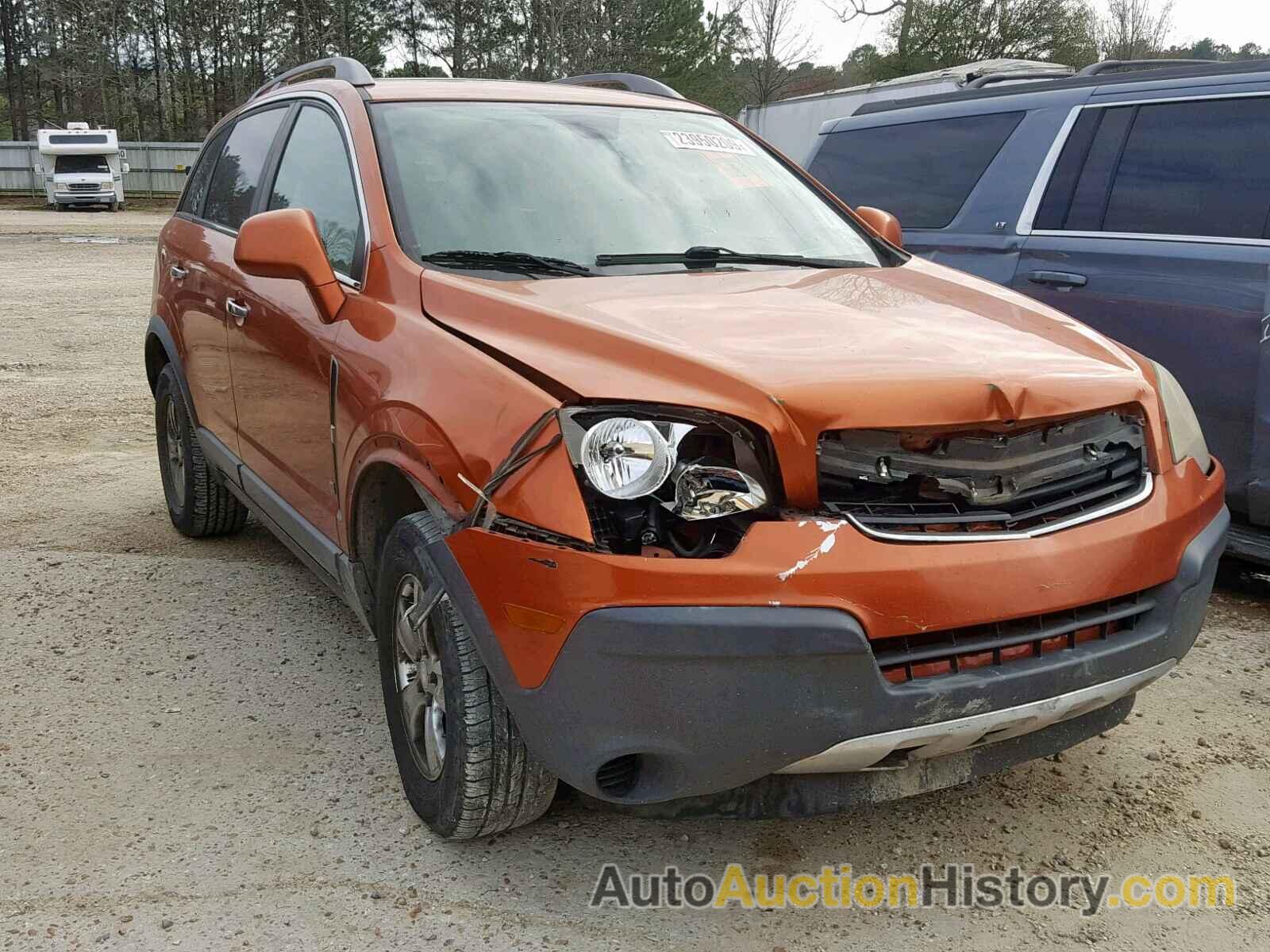 2008 SATURN VUE XE, 3GSCL33P08S707171