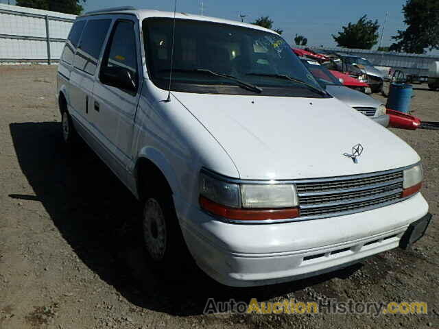 1995 PLYMOUTH VOYAGER, 2P4GH2531SR289285