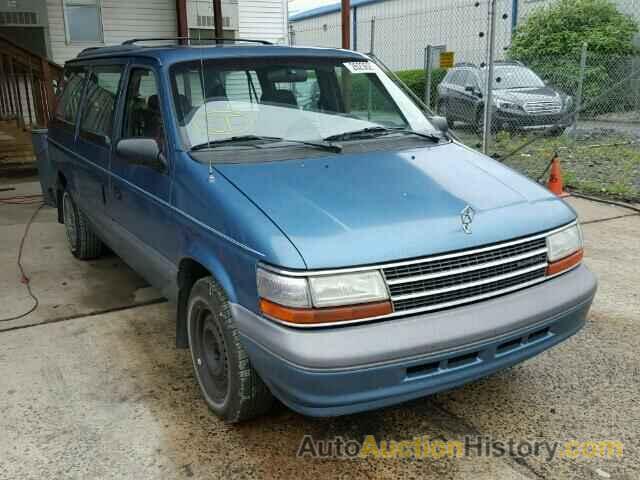 1994 PLYMOUTH GRAND VOYA, 1P4GH44R2RX120941