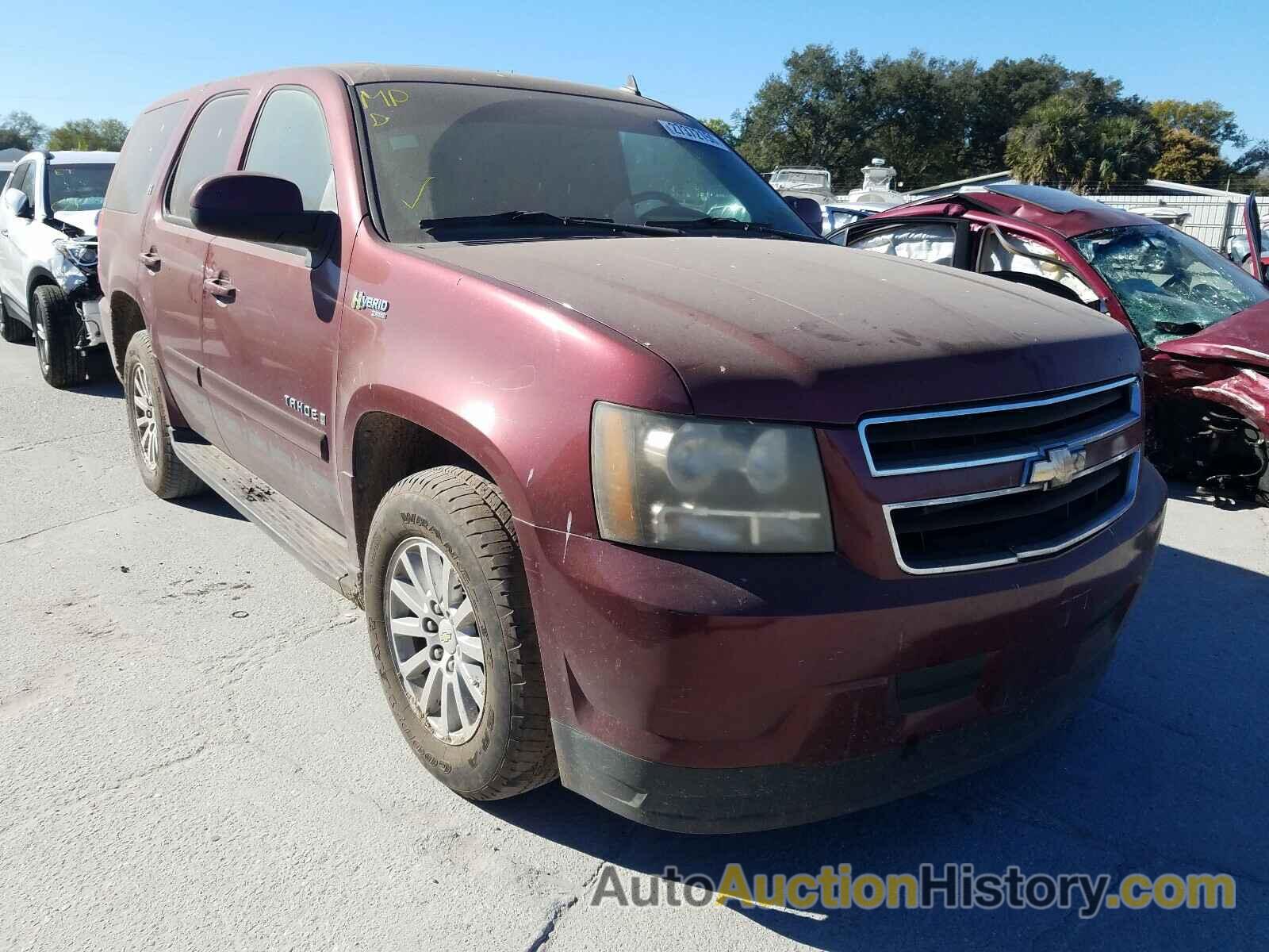 2008 CHEVROLET TAHOE C150 C1500 HYBRID, 1GNFC13528R211794