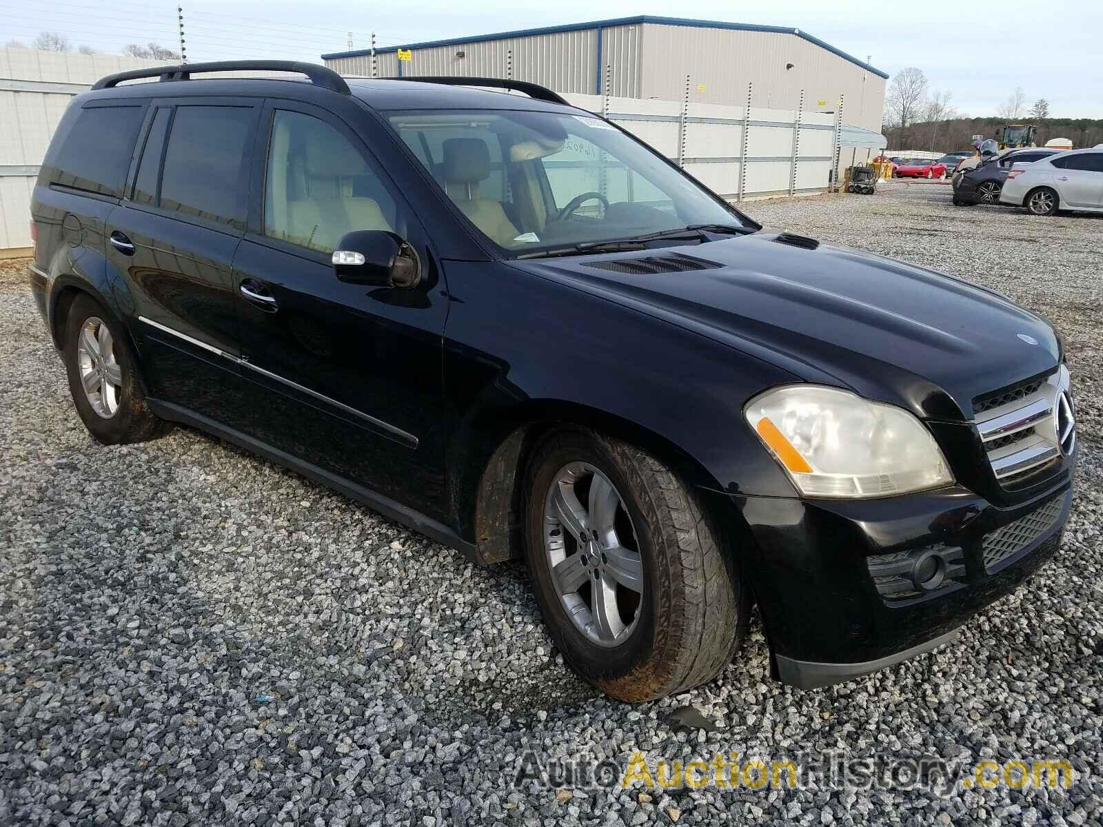 2007 MERCEDES-BENZ GL 450 4MA 450 4MATIC, 4JGBF71E87A135866