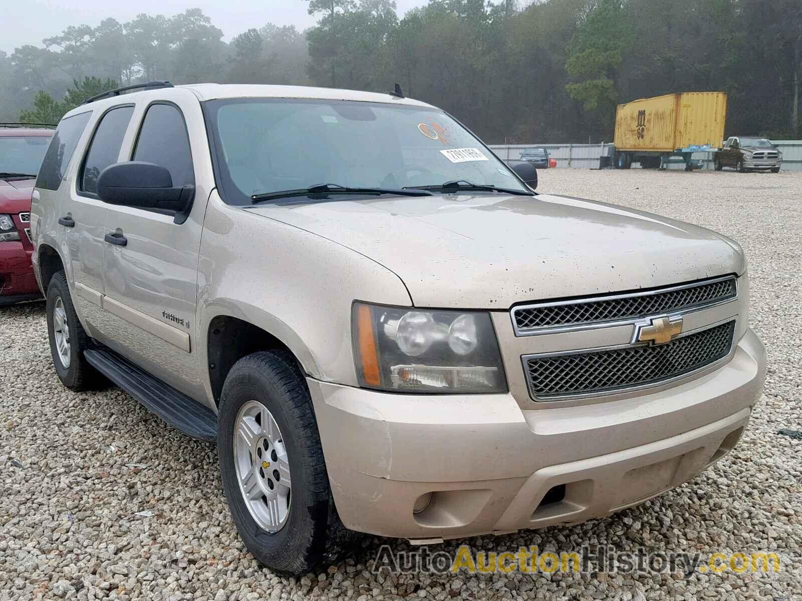 2008 CHEVROLET TAHOE C1500, 1GNFC13C98R208583