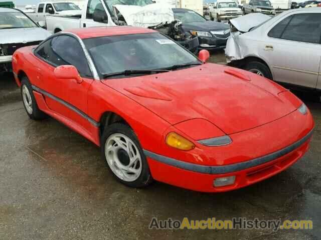 1991 DODGE STEALTH ES, JB3XD54B0MY030149