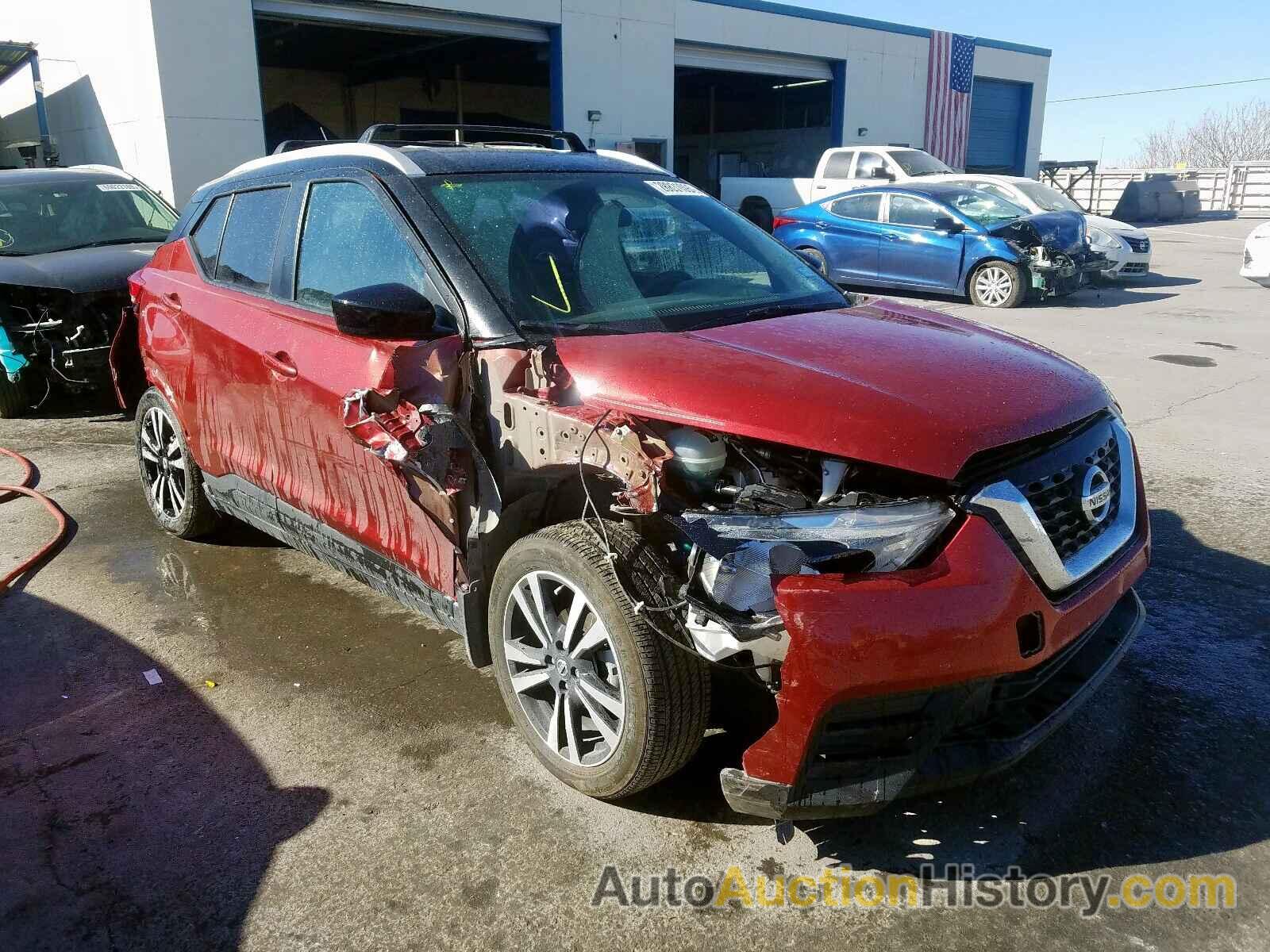 2018 NISSAN KICKS S S, 3N1CP5CU1JL509834