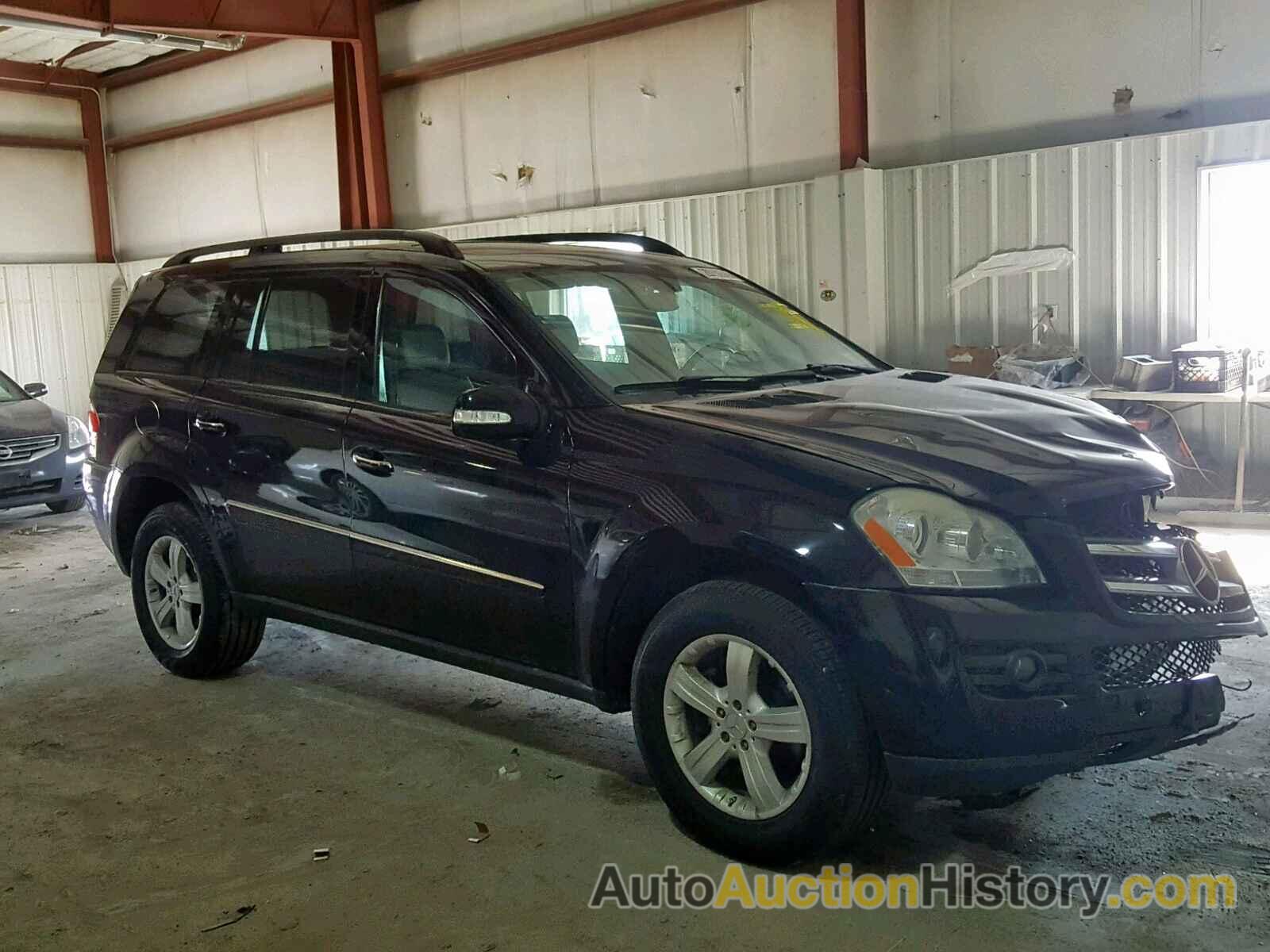 2007 MERCEDES-BENZ GL 450 4MATIC, 4JGBF71E17A239146