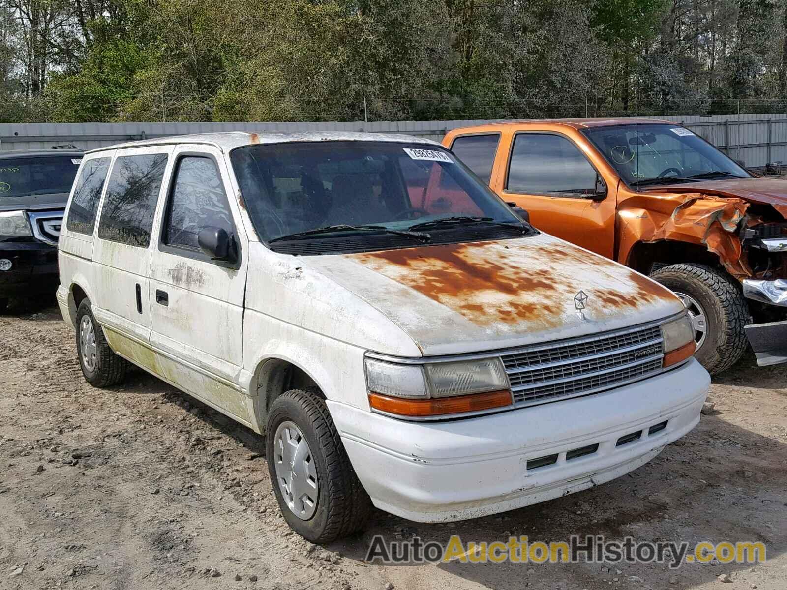 1995 PLYMOUTH VOYAGER, 2P4GH2537SR347884