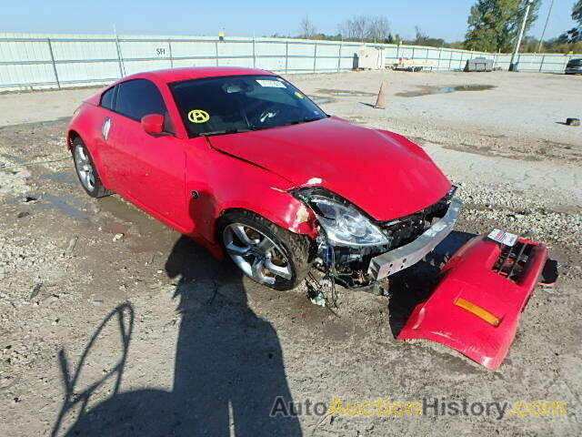 2008 NISSAN 350Z, JN1BZ34DX8M702802