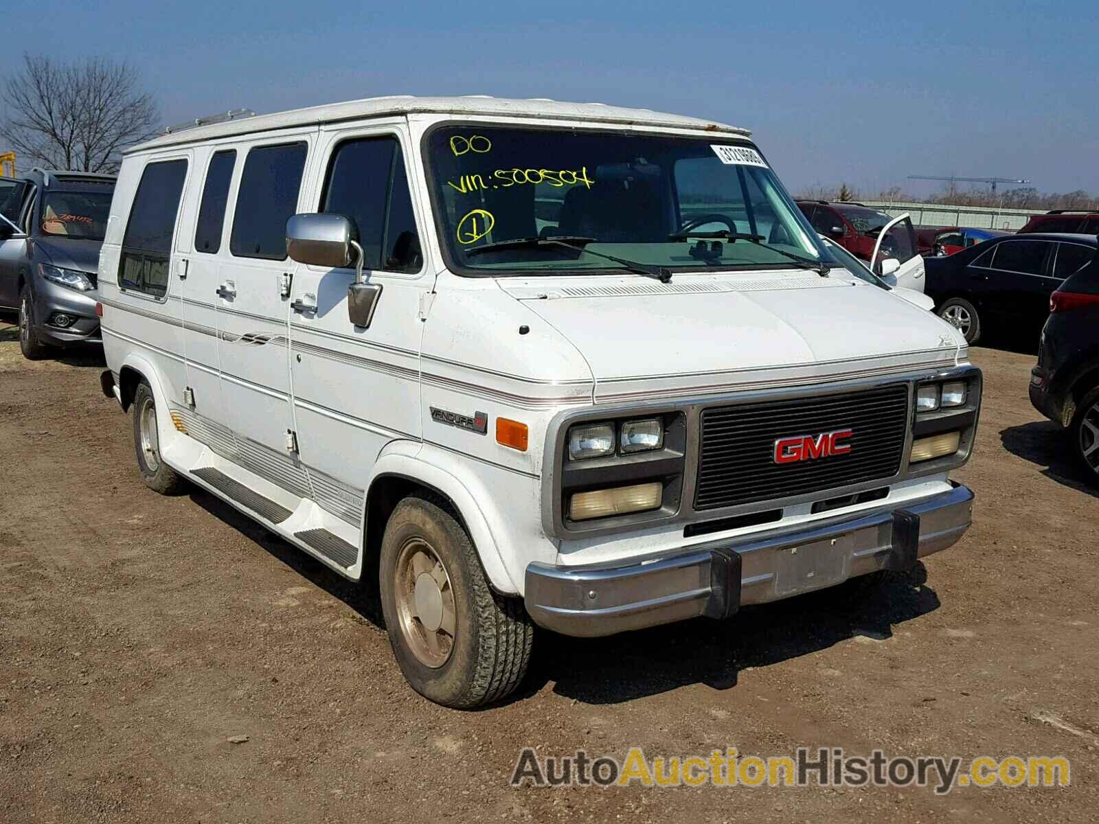 1995 GMC RALLY WAGON / VAN G2500, 1GDEG25K2SF500504