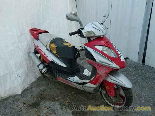 2006 ROK 150, 5RYSD10917J012916