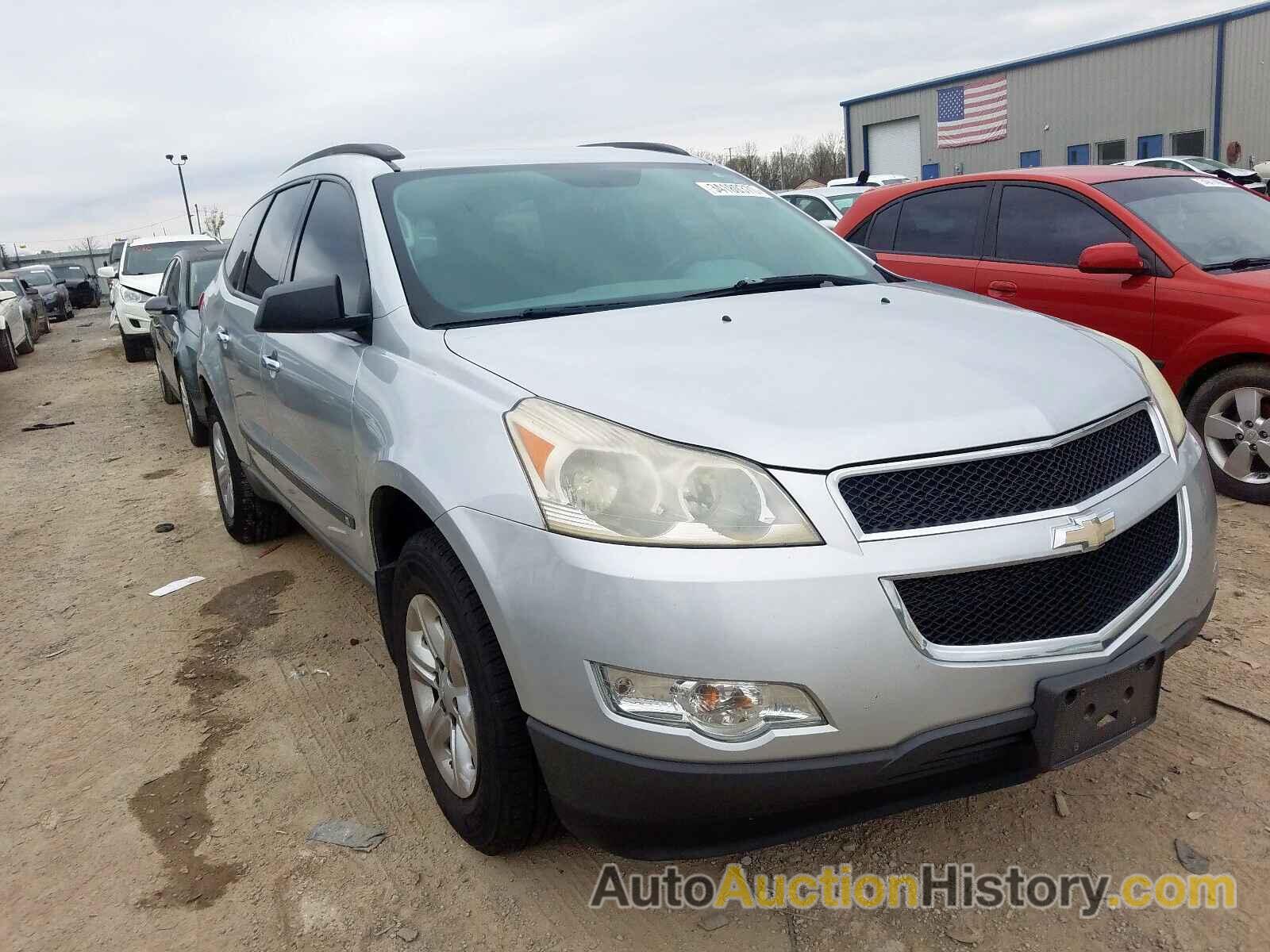 2009 CHEVROLET TRAVERSE L LS, 1GNEV13D59S163635