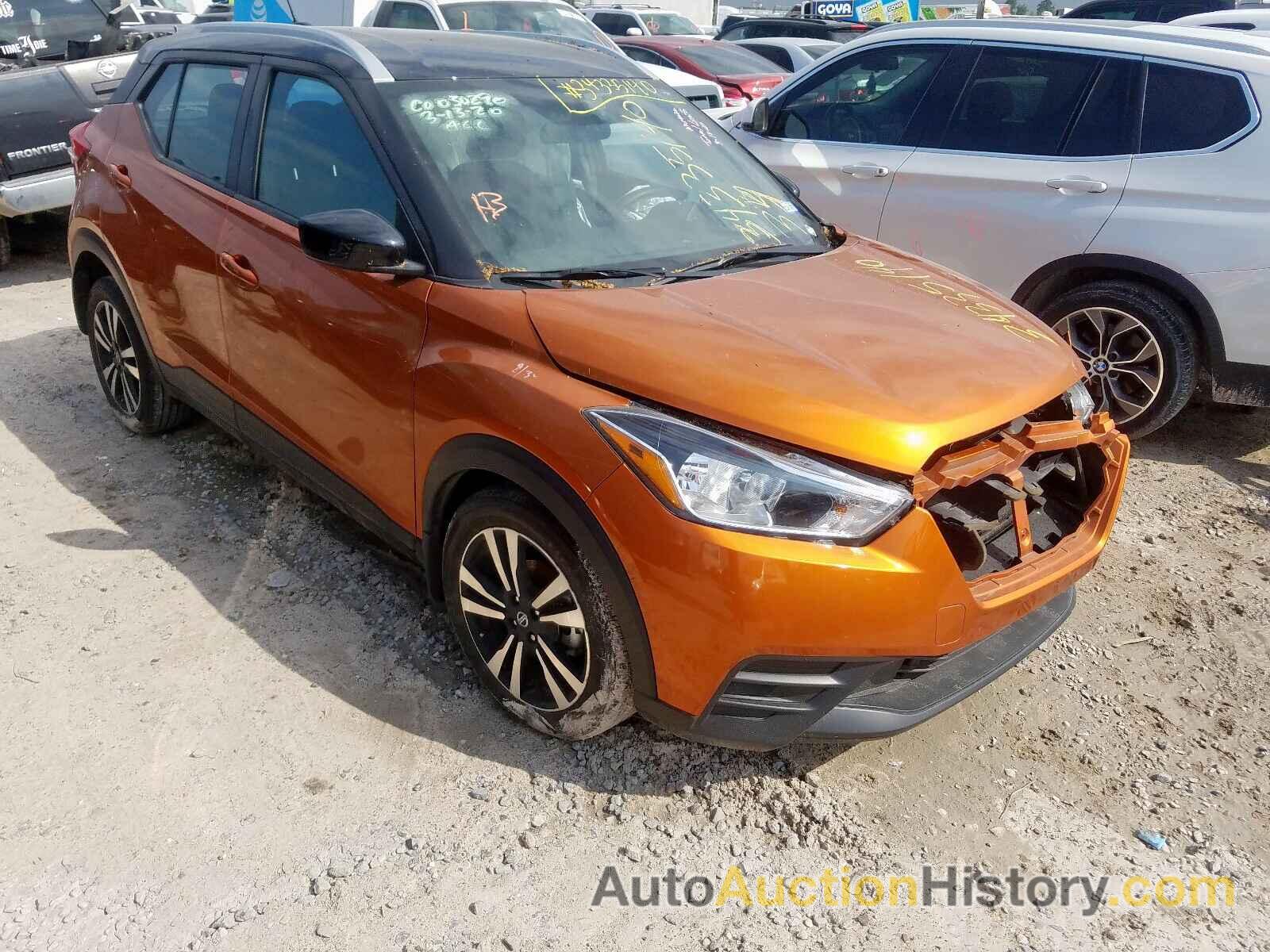 2018 NISSAN KICKS S S, 3N1CP5CU8JL545052