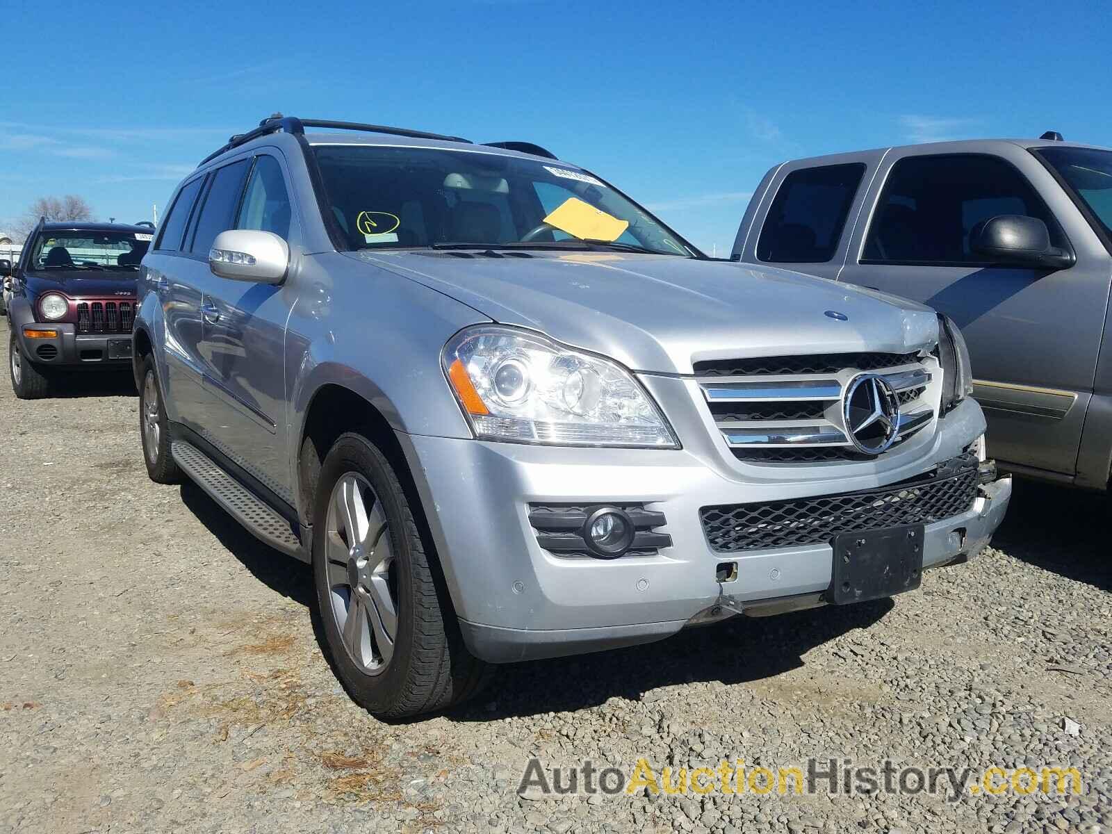 2008 MERCEDES-BENZ G CLASS 450 4MATIC, 4JGBF71EX8A358136