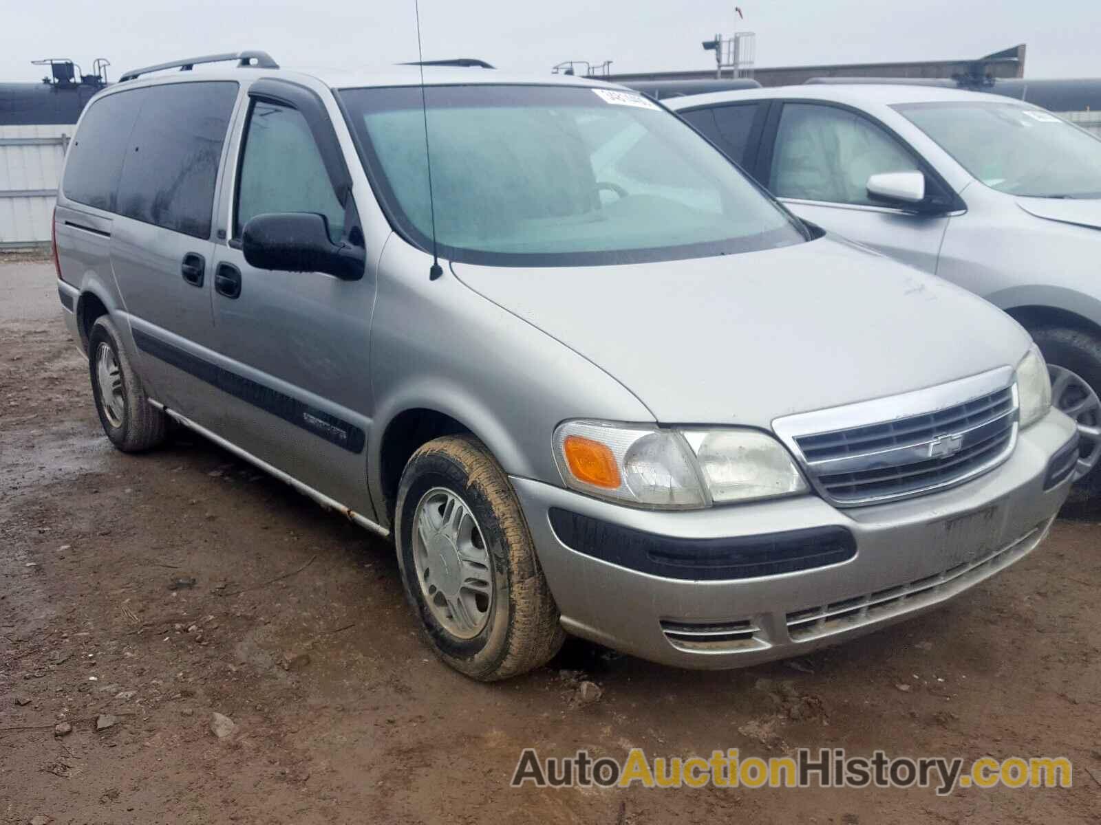 2005 CHEVROLET VENTURE LS LS, 1GNDV23E75D124764