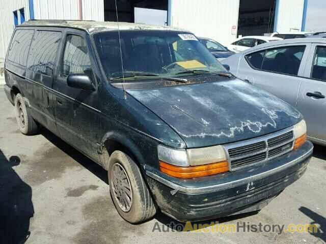 1993 DODGE GRAND CARA, 1B4GH44R2PX577277