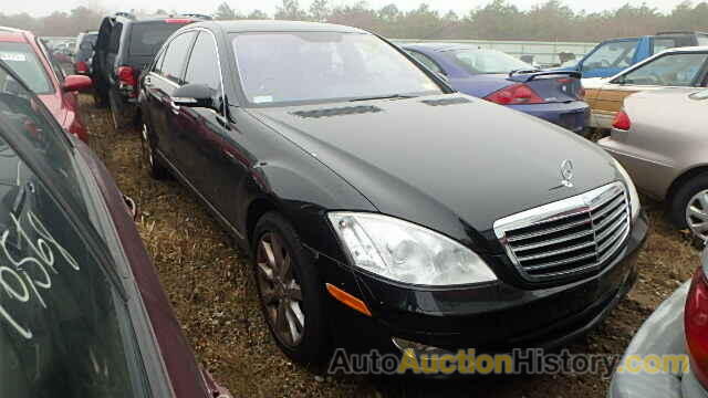 2007 MERCEDES-BENZ S550 4MATI, WDDNG86X17A138547