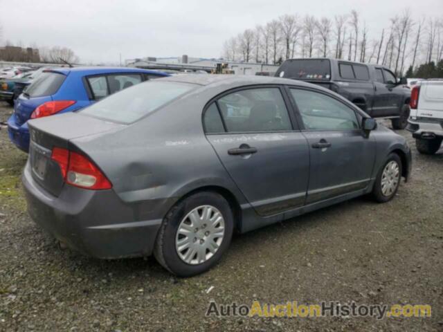 HONDA CIVIC VP, 2HGFA15349H507056