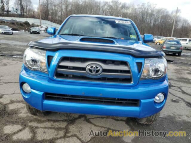 TOYOTA TACOMA DOUBLE CAB LONG BED, 3TMMU4FN5AM022221