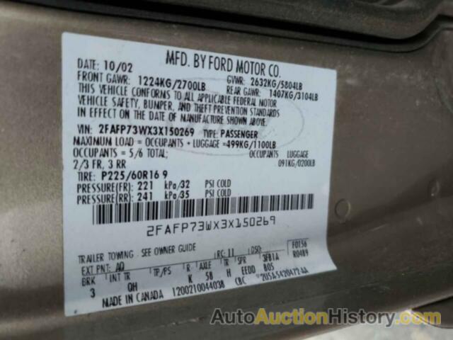 FORD CROWN VIC, 2FAFP73WX3X150269