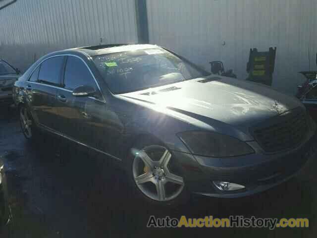 2008 MERCEDES-BENZ S550, WDDNG71X48A165843