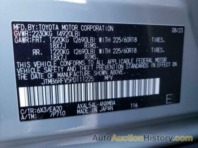 TOYOTA RAV4 XLE PREMIUM, JTMB6RFV5PD111225