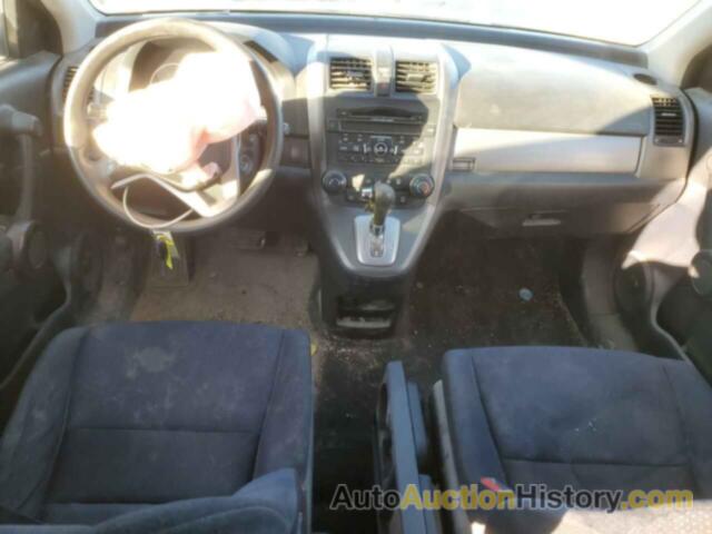 HONDA CRV EX, 5J6RE3H51BL037760