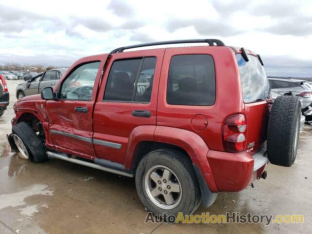 JEEP LIBERTY RENEGADE, 1J4GL38K55W680005