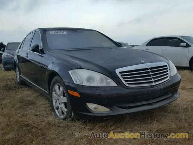 2008 MERCEDES-BENZ S 550 4MATIC, WDDNG86XX8A209908