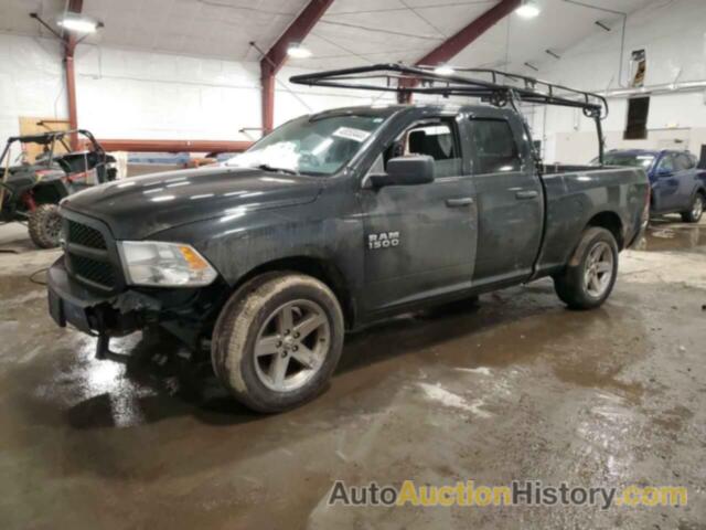 RAM 1500 ST, 1C6RR7FG4HS777704