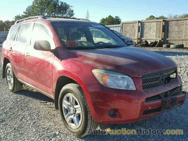 2007 TOYOTA RAV4, JTMBD33V375059577