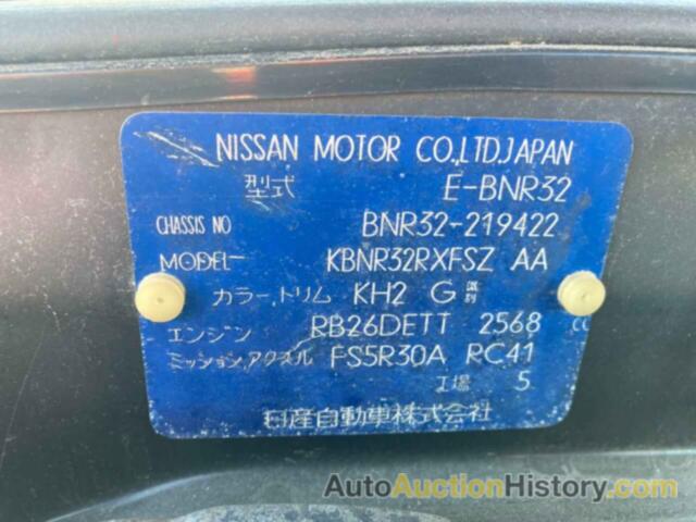 NISSAN SKYLINE, BNR32219422