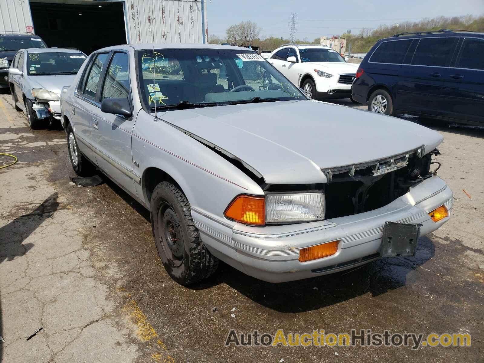 1995 PLYMOUTH ACCLAIM, 1P3AA4639SF535273