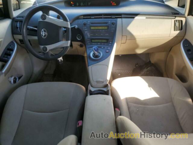 NISSAN ALTIMA SV, 1N4BL4DW2KC130200