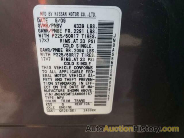 NISSAN ROGUE S, JN8AS5MT2AW006157
