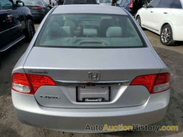 HONDA CIVIC VP, 19XFA1F33BE047595