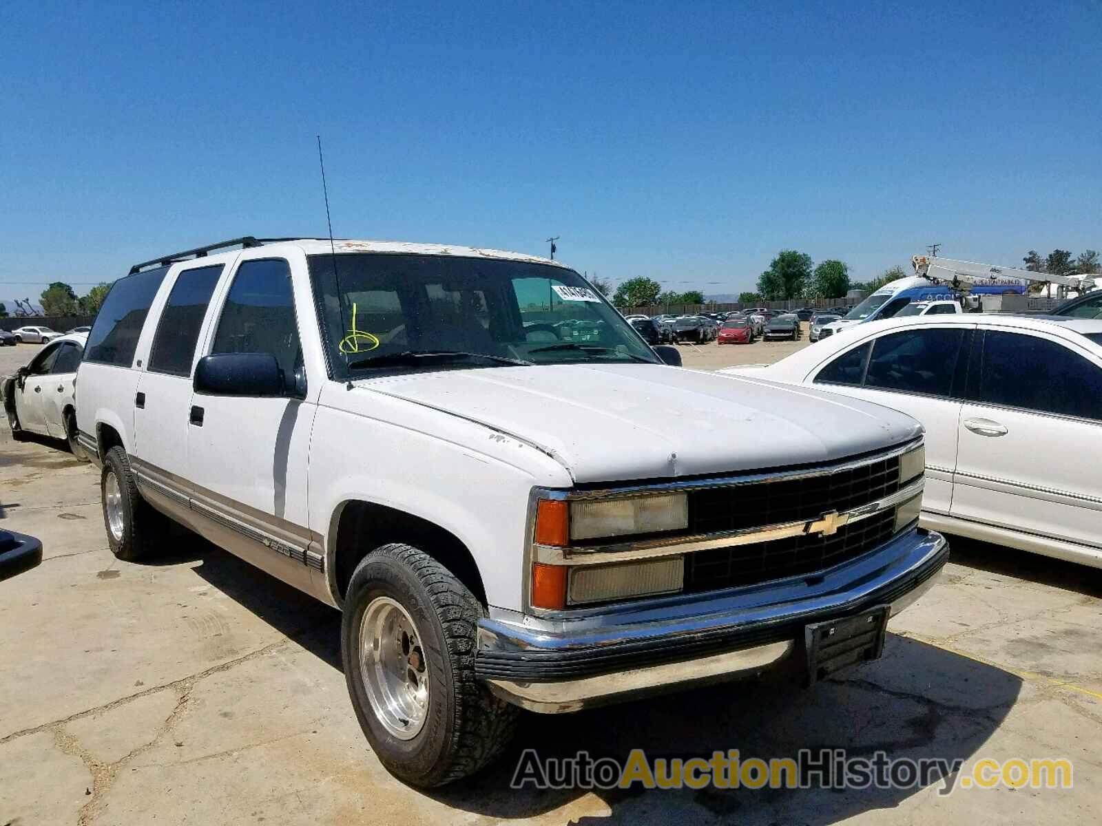 1992 CHEVROLET SUBURBAN C1500, 1GNEC16K7NJ358782