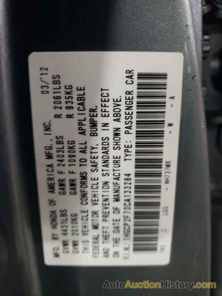 HONDA ACCORD EX, 1HGCP2F70CA133284