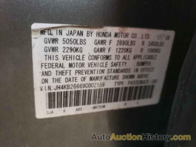 ACURA RL, JH4KB26669C002159