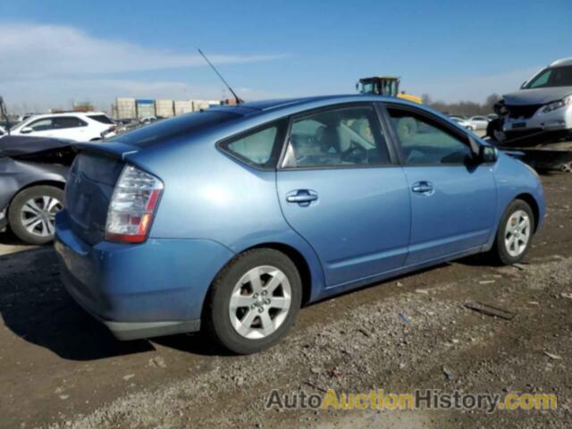 TOYOTA PRIUS, JTDKB20U397875580