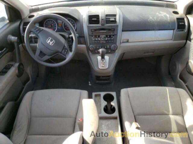 HONDA CRV SE, 5J6RE4H4XBL025300