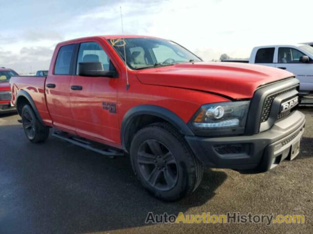 RAM 1500 SLT, 1C6RR6GG7MS548338