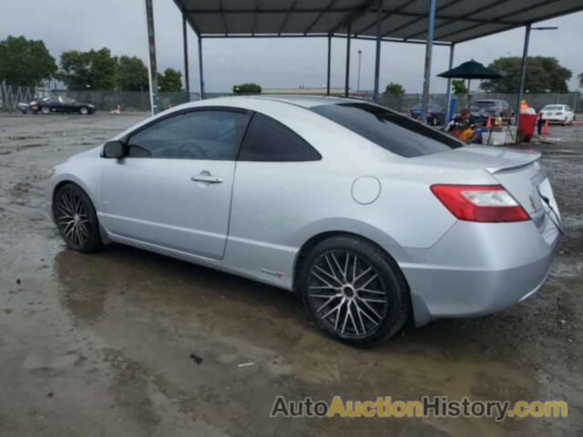 HONDA CIVIC EX, 2HGFG128X8H500416