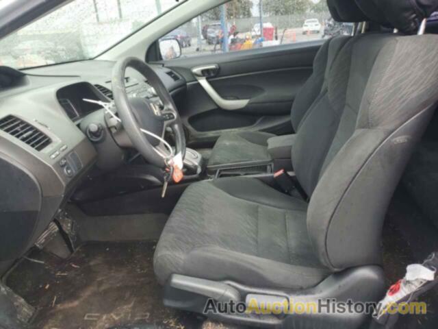 HONDA CIVIC EX, 2HGFG128X8H500416