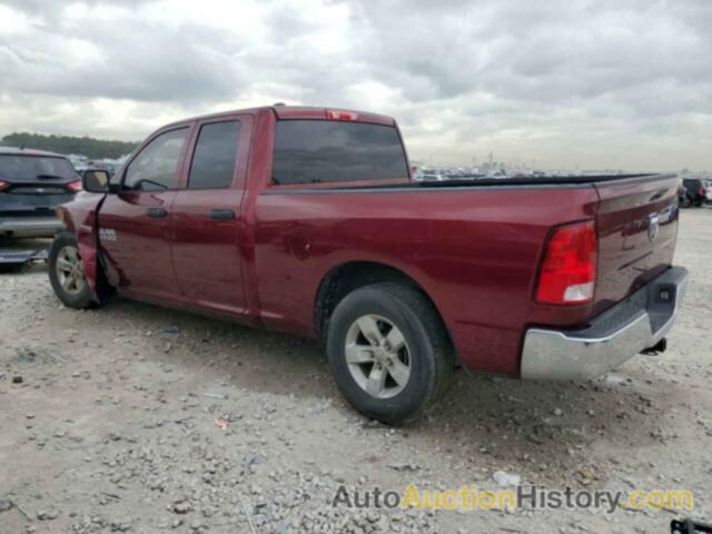 RAM 1500 ST, 1C6RR6FTXJS317993